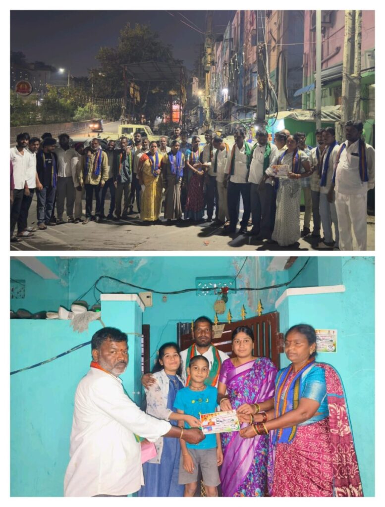 Will develop it as an ideal village