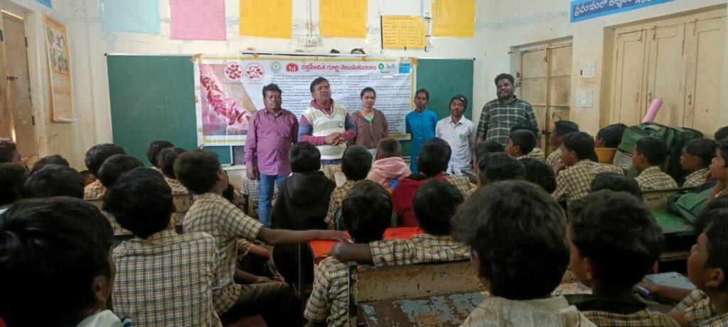 Health awareness for students