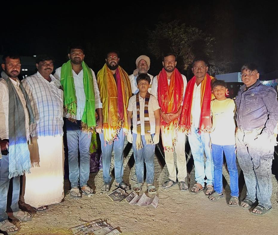 Damarlapalli Gram Panchayat Sarpanch