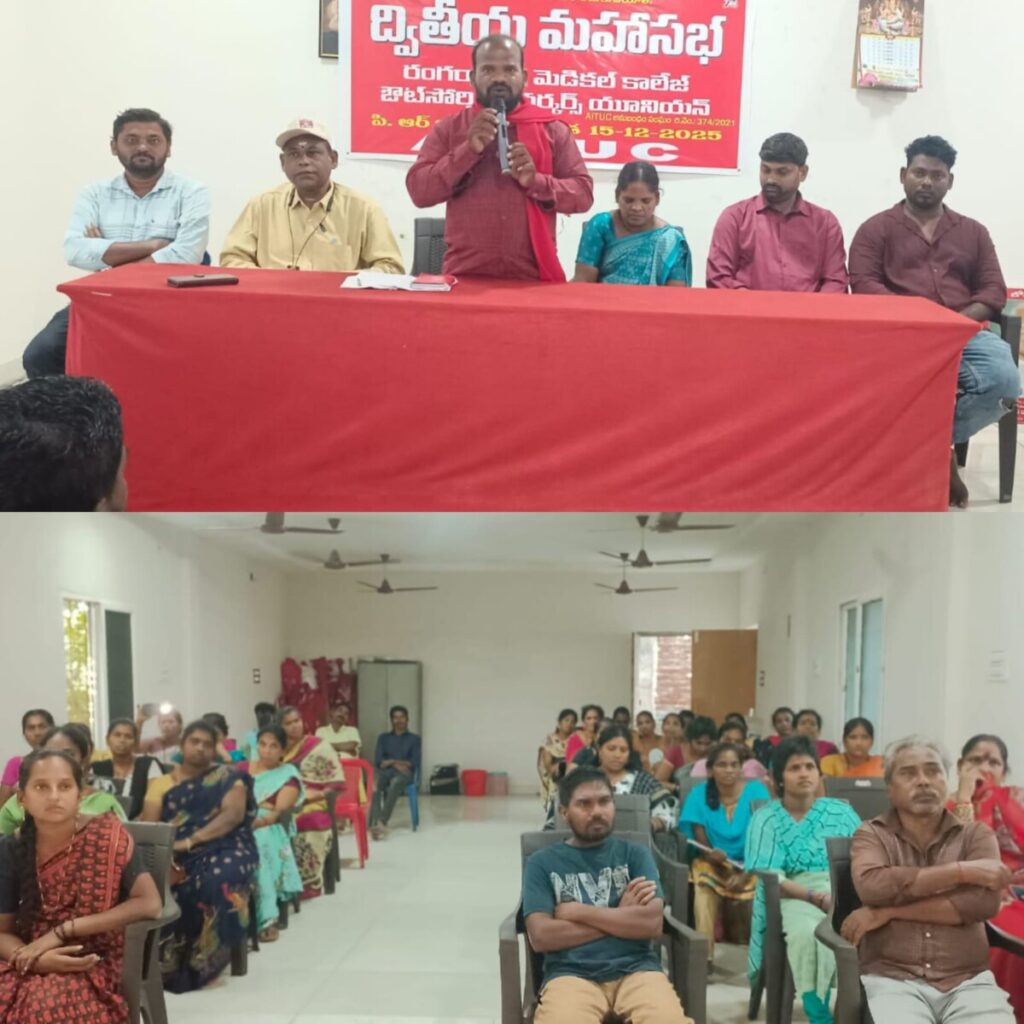 Let's fight for equal pay for equal work