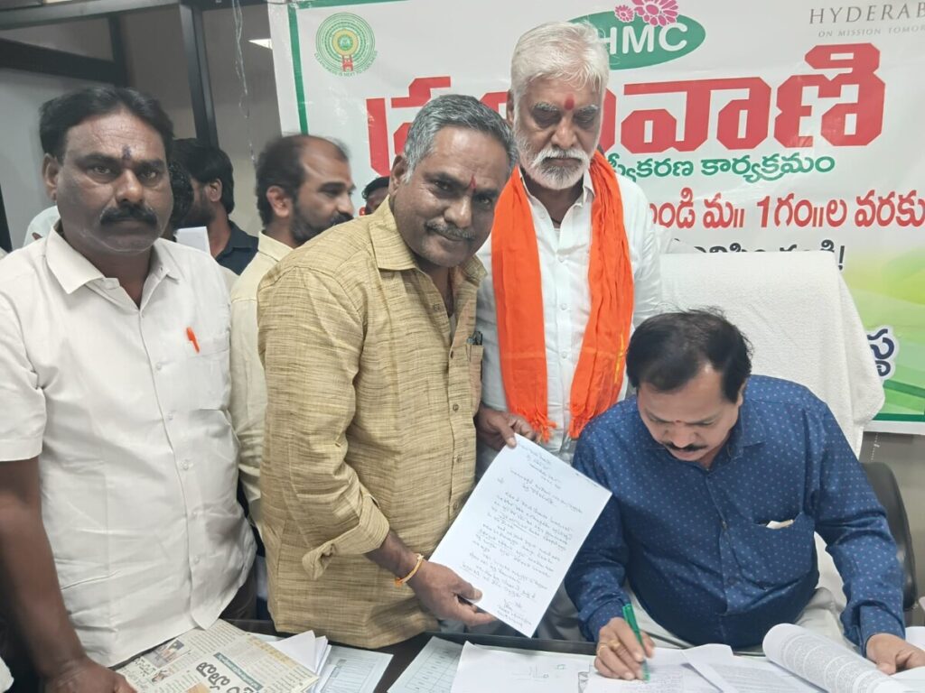 Don't name Subhash Nagar, name Suraram 