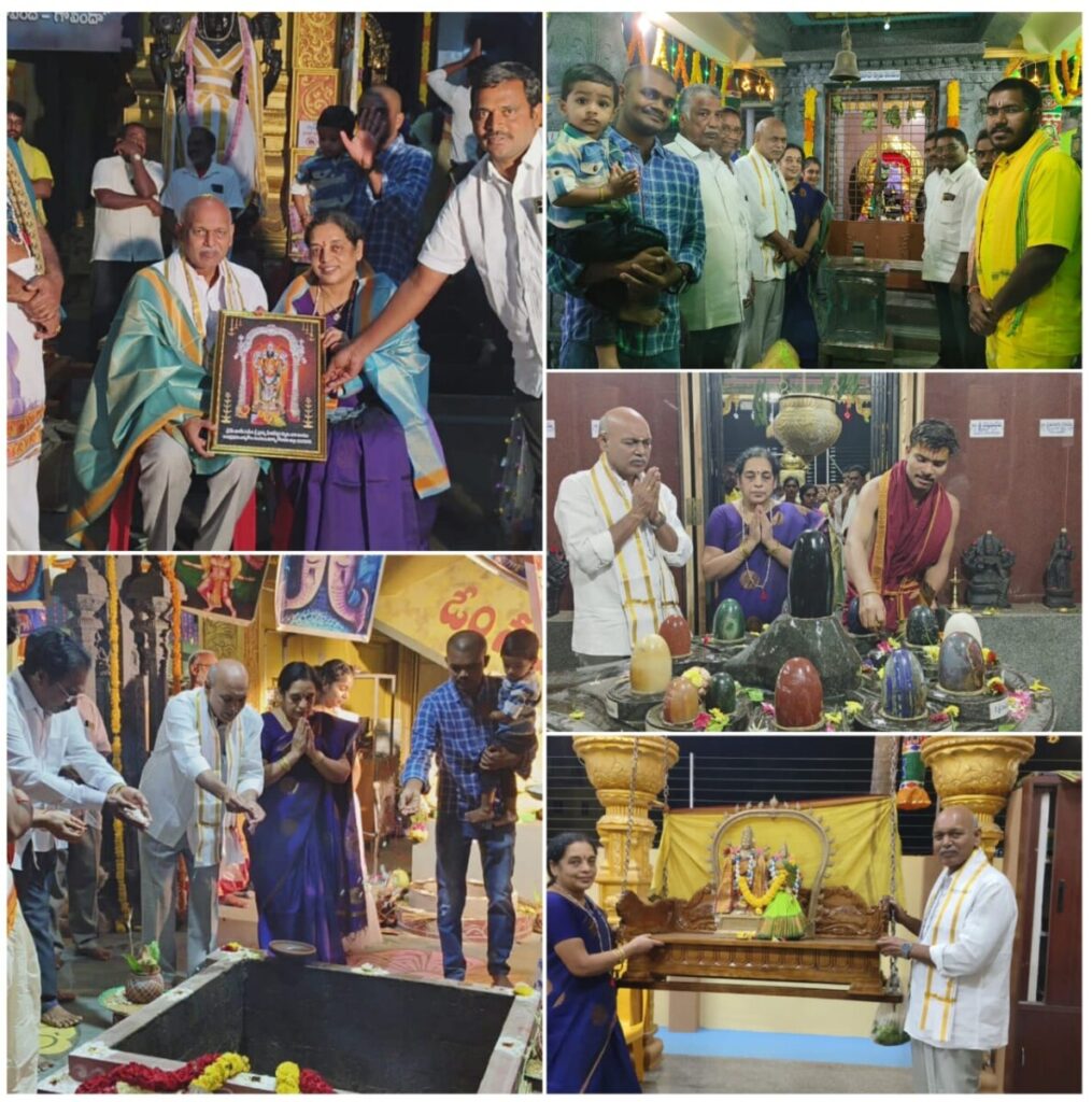 East Tirumalavasuni Brahmotsavams in full splendor