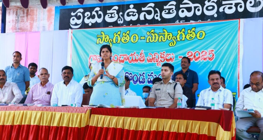 District Collector visited the DRC center