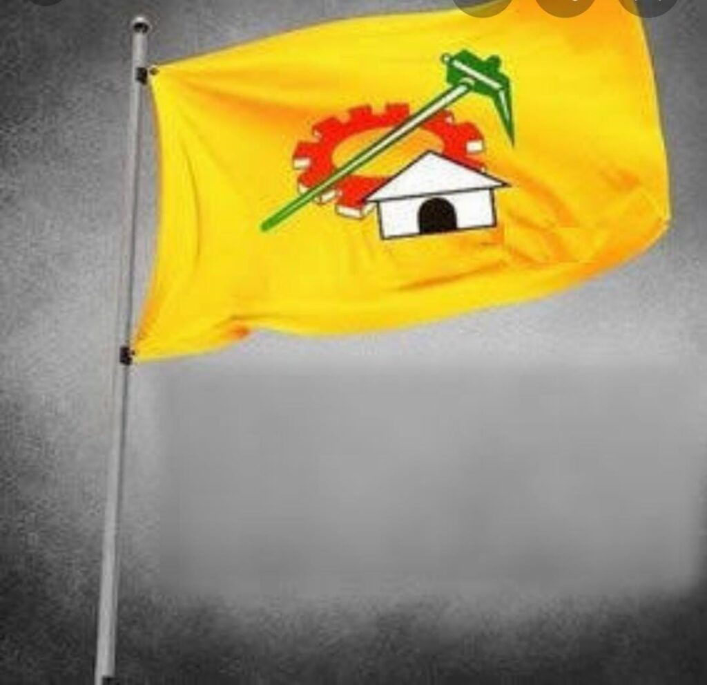 TDP district party presidents are almost finalized