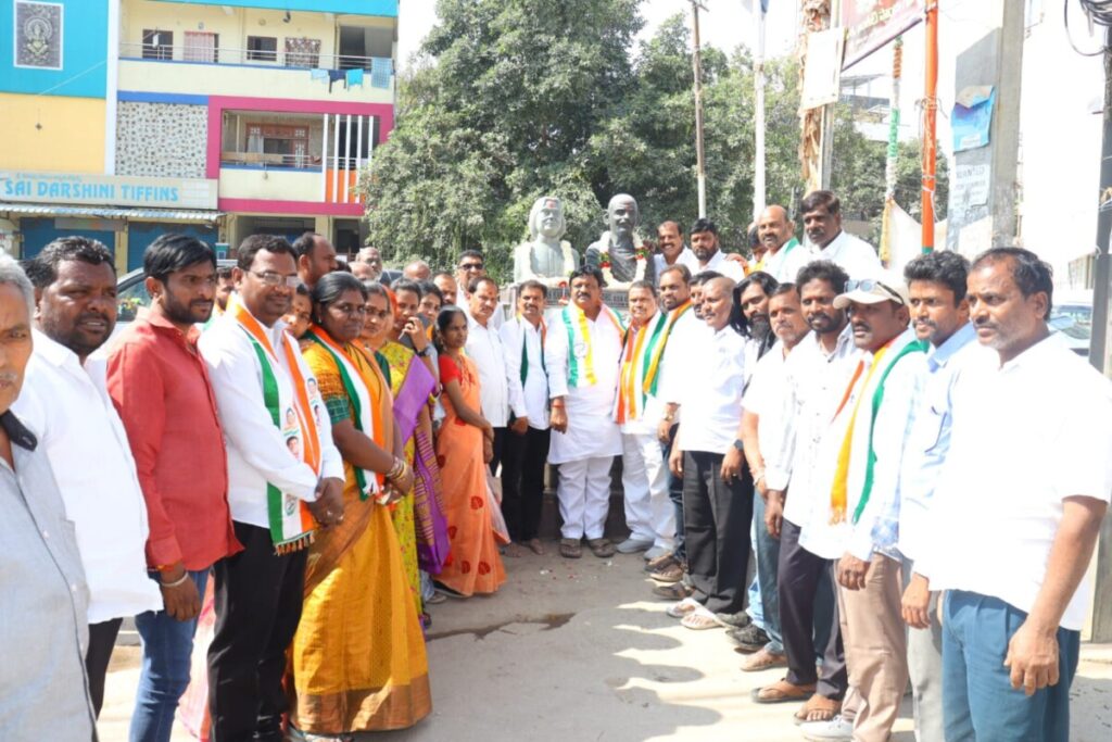 The Congress party strongly protests against the Modi government's