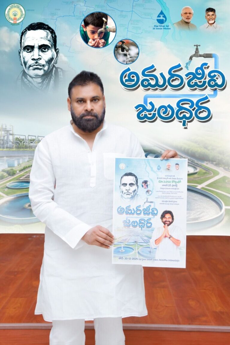 WhatsApp Image 2025-12-19 at 10.11.14 PM