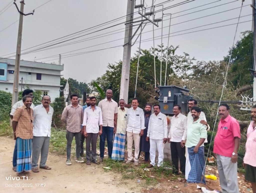 Bogolu Mandal Electricity Voltage Problem Resolved