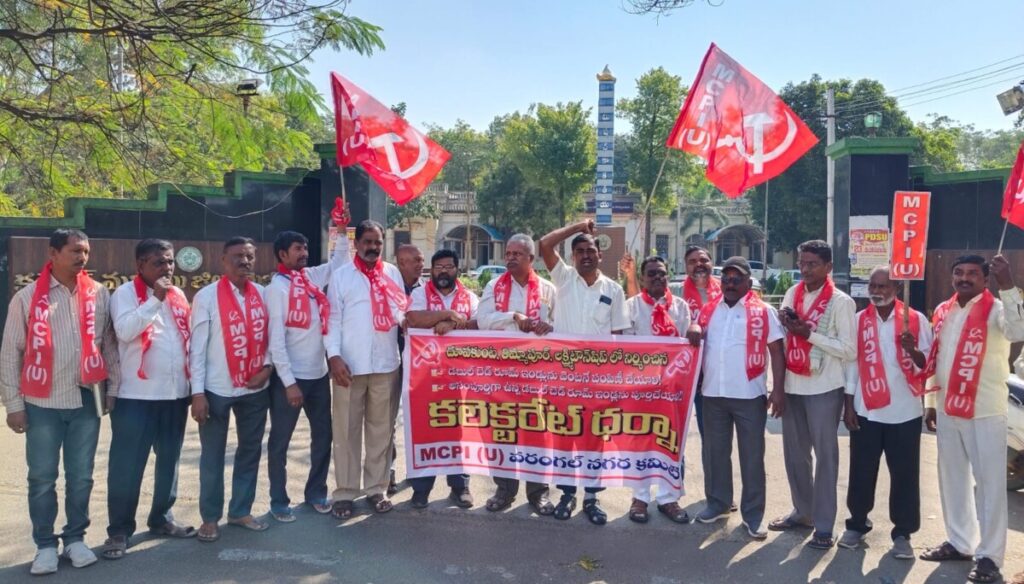 It is unfair not to give two-bedroom houses to the poor