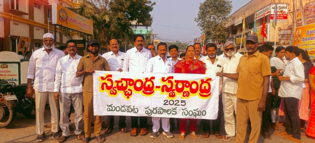 Environmental cleanliness is everyone's responsibility