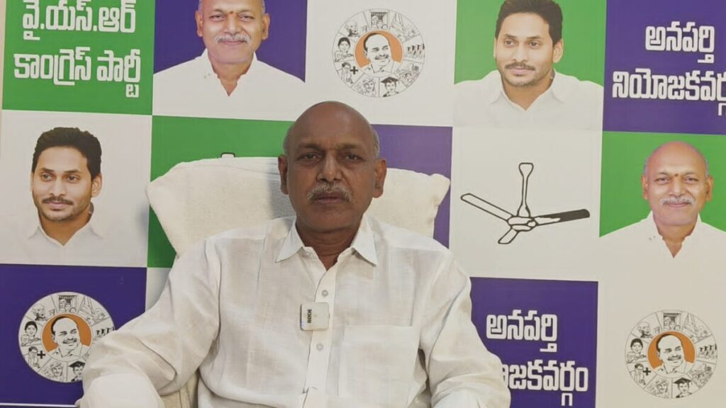 MLA Ramakrishna Reddy's factional politics on a land that is useful to the people