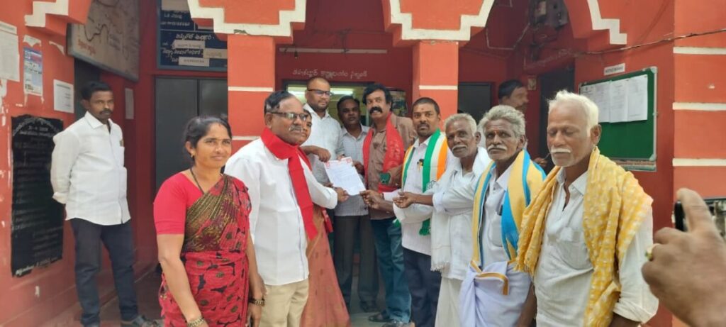 A request written to the Honorable O.D.C. 