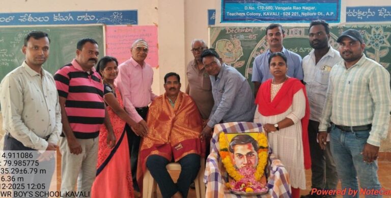 WhatsApp Image 2025-12-23 at 6.11.19 PM