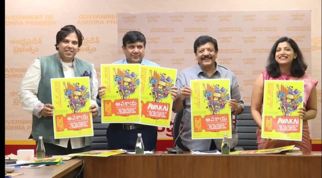 Avakai Festival in Amaravati