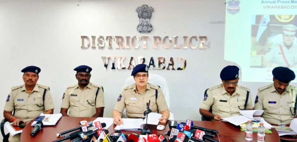 Crime rate increased in the district