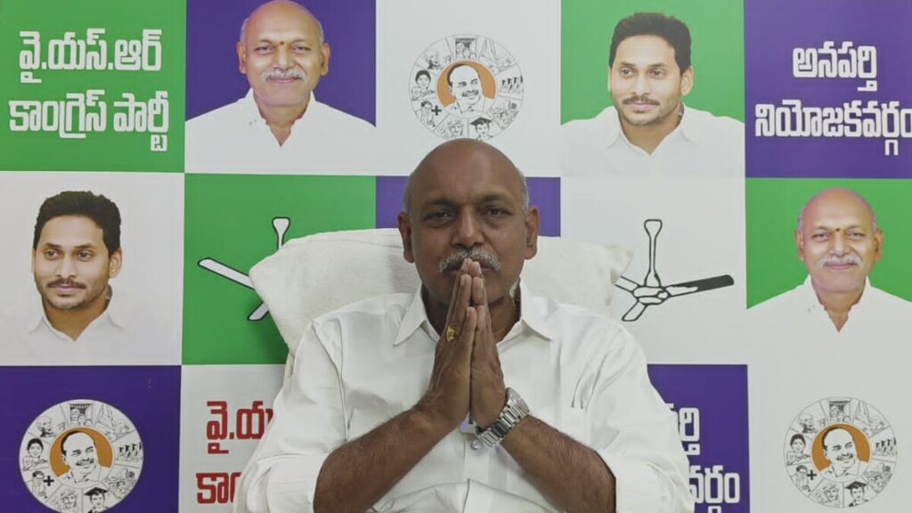 Dr. Sathi Suryanarayana Reddy extends Christmas greetings