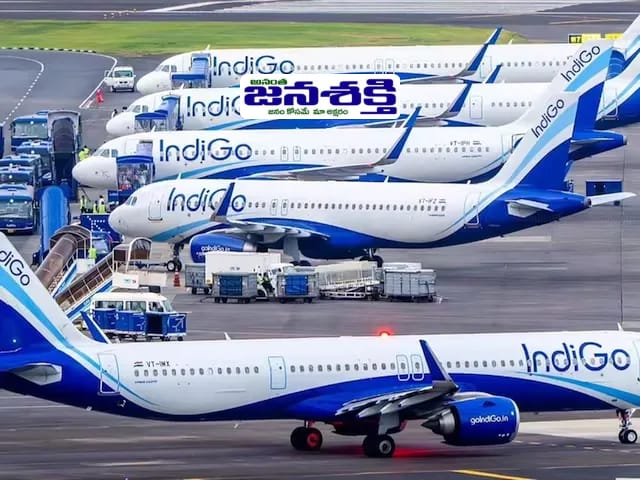 IndiGo crisis.. Rs.10,000 vouchers available