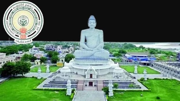 Another key milestone in the construction of Amaravati