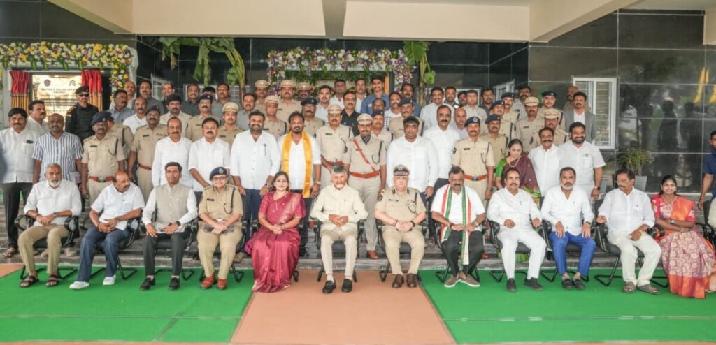 Tirupati District Police
