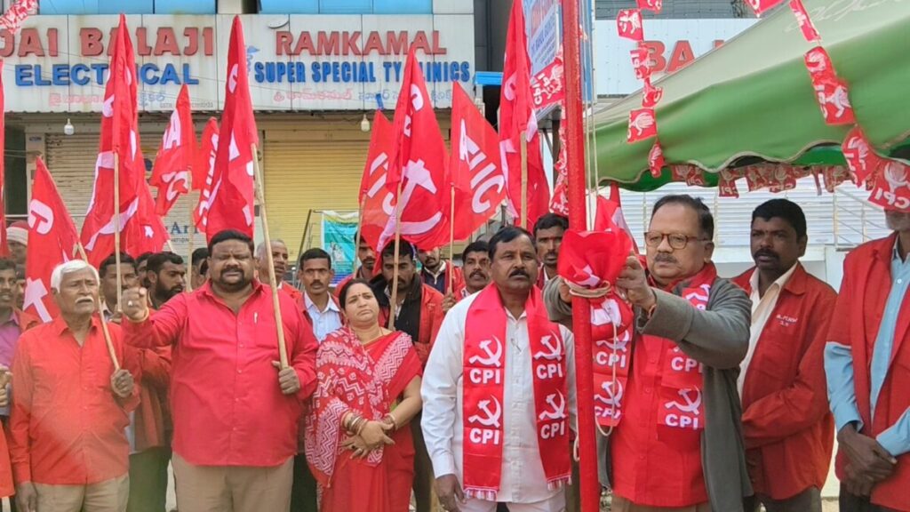 Communism is the solution to public problems