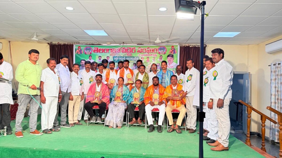 Honorary Program : సన్మాన కార్యక్రమం