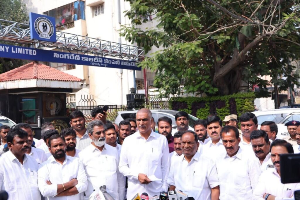 Congress betrays Singareni 'nickname' victims