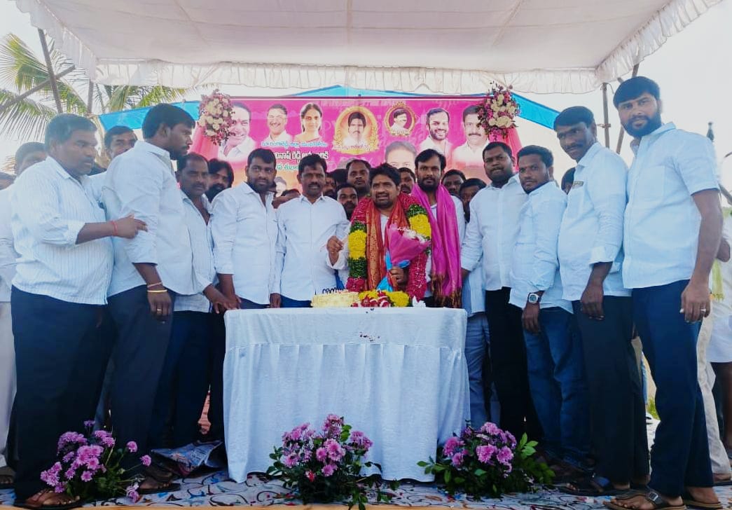 Patnam Avinash Reddy : పట్నం అవినాష్ రెడ్డి బర్త్ డే సెలబ్రేషన్