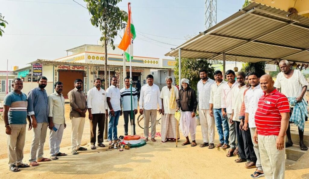 Congress Foundation Day 