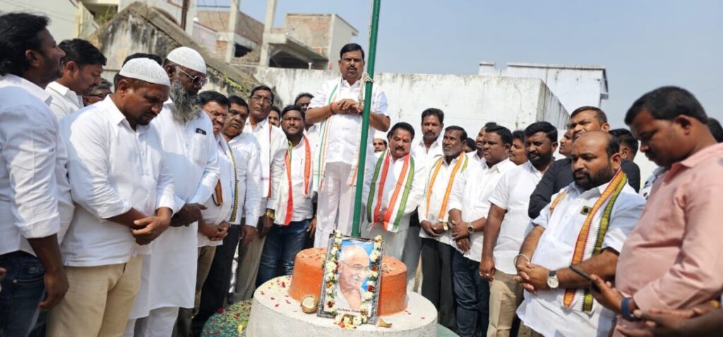 Congress Party Foundation Day Celebrations