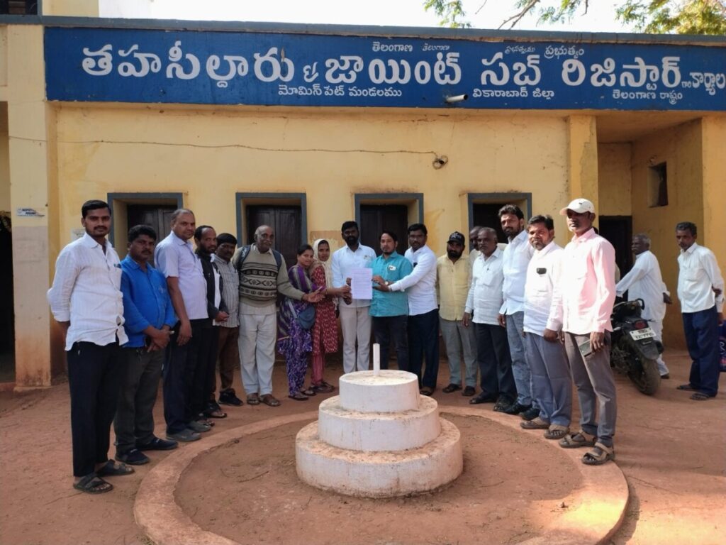 ethanol plant is set up in Mominpet