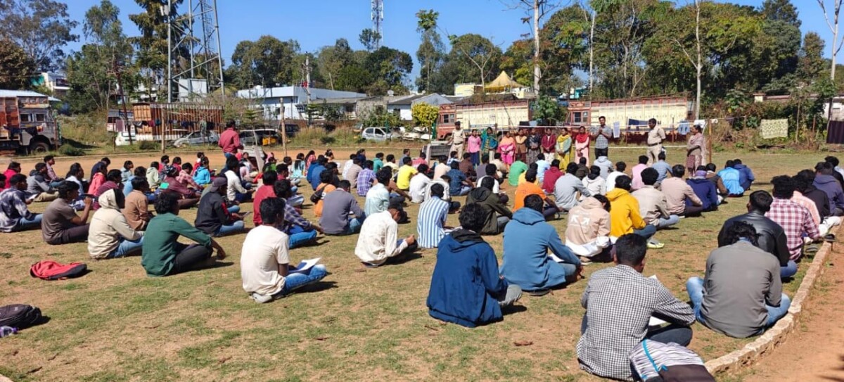 Araku Police Department : గ్రామీణ యువతకు వరంగా మారిన అరకు పోలీస్ శాఖ