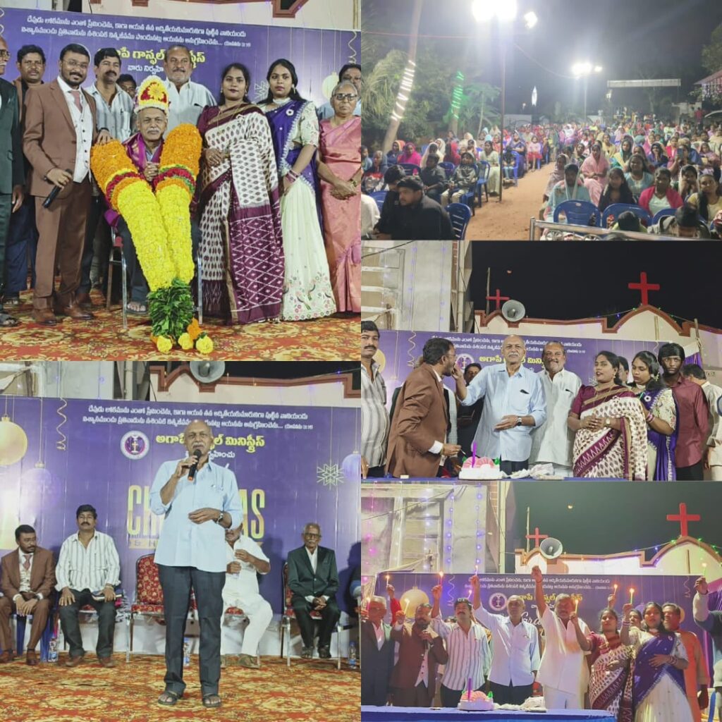 Mega Christmas celebration under the auspices