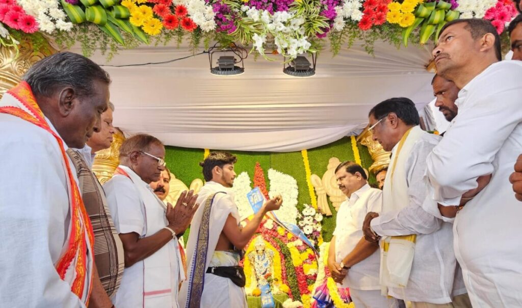 Mukkoti Ekadashi greetings 