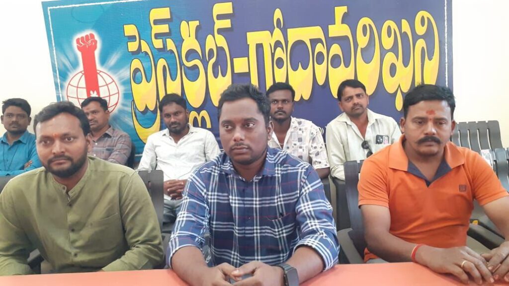 Singareni aliases, vigilance victims' 