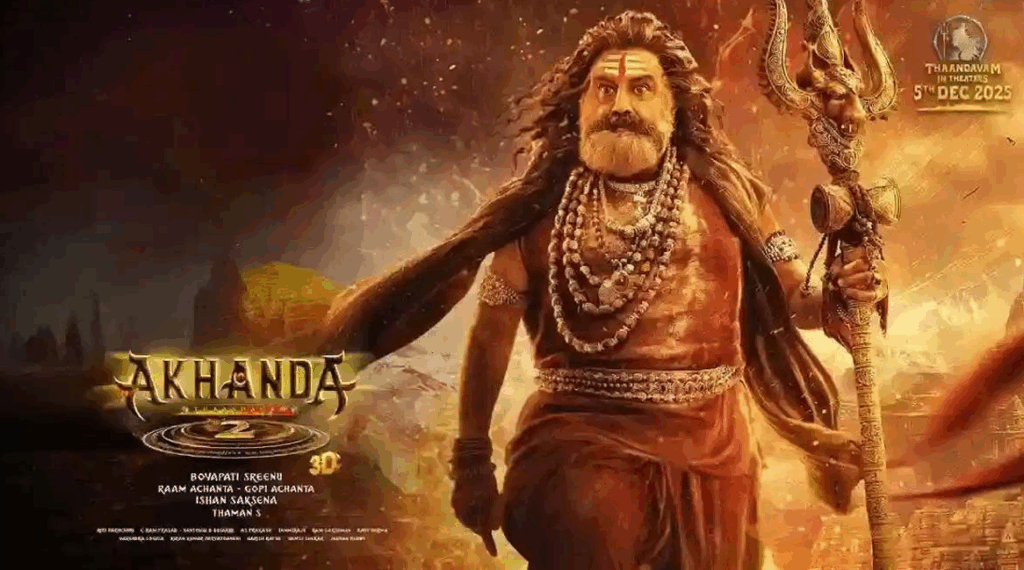 Akhanda 2 premiere show cancelled