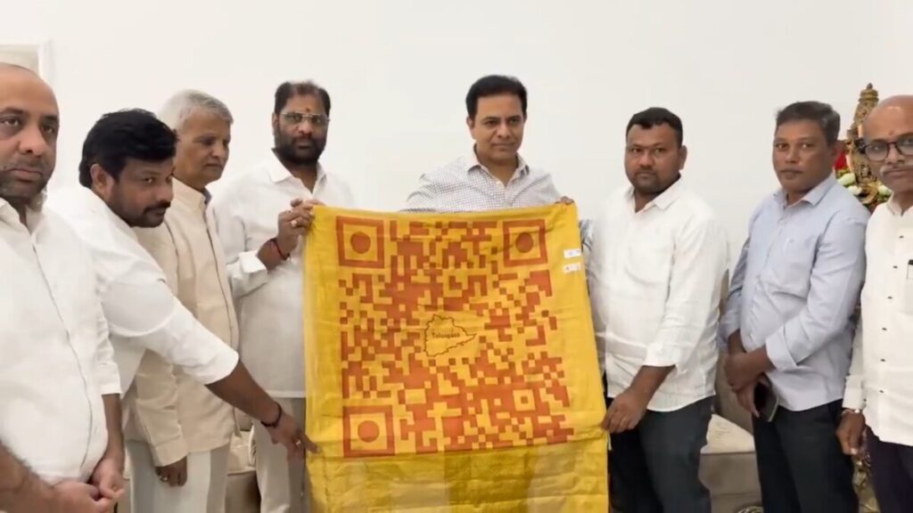 KTR unveils hand-woven shawl made with Telangana QR code 