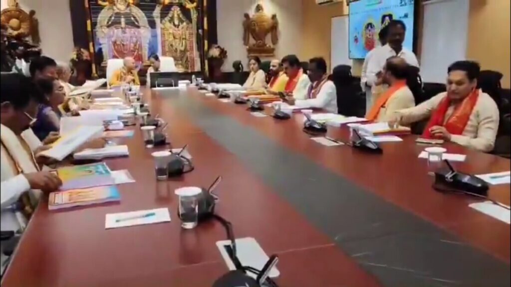 Key decisions in TTD Board of Trustees meeting