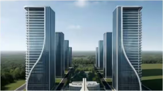 50 acres allocated for Quantum Valley in Amaravati