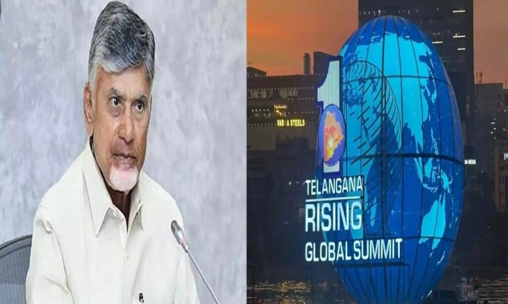 Telangana Rising Global Summit.. CM Chandrababu wishes