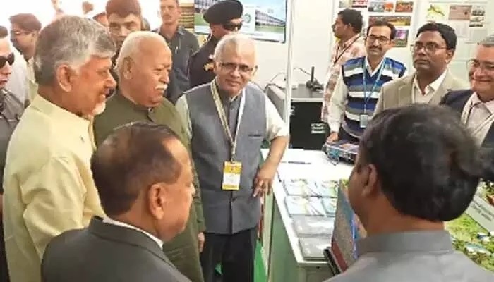 Chandrababu Naidu participated in the Bharatiya Vigyan Sammelan 