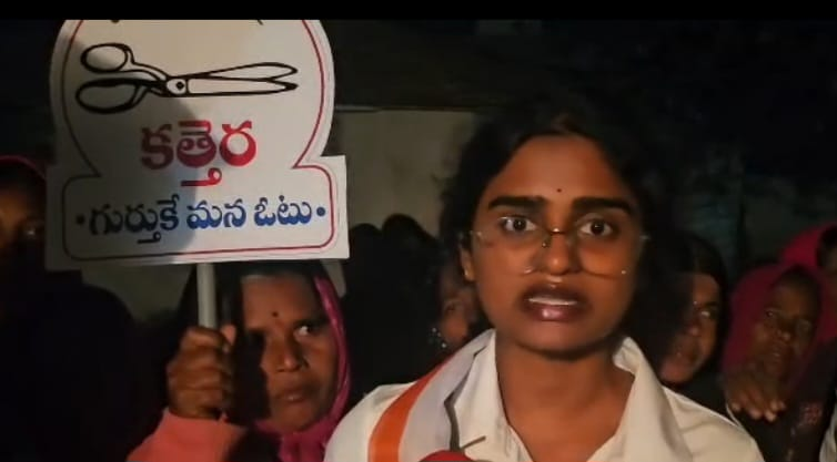 Give me a chance as Sarpanch