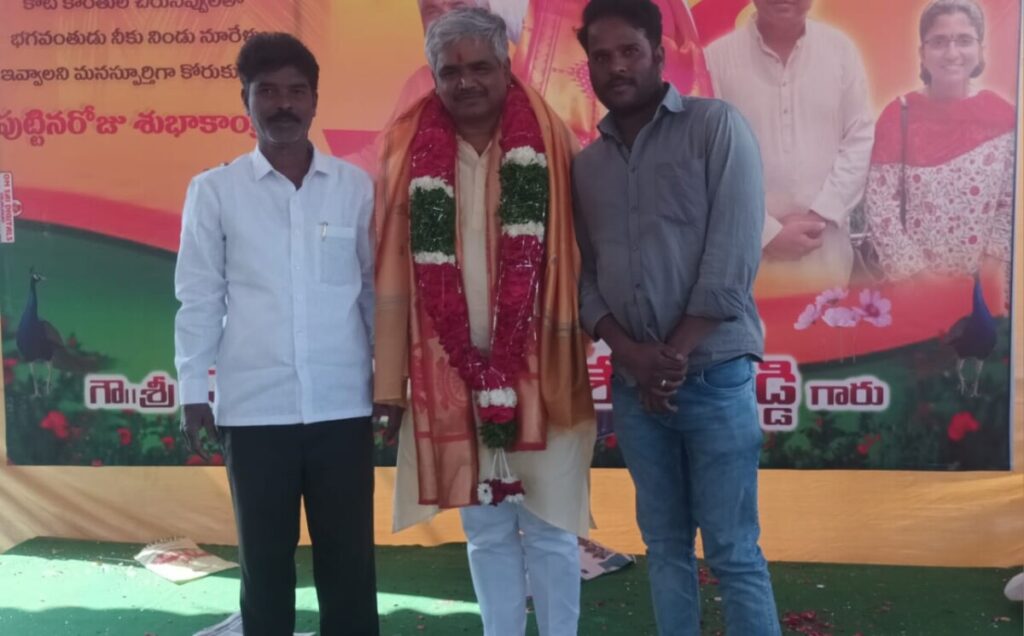 Birthday celebrations for our Sharada Dr. Rajasekhar