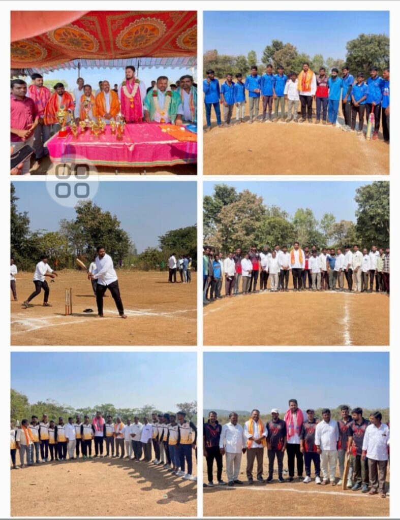 Sankranti sports competitions in Chaudapur mandal