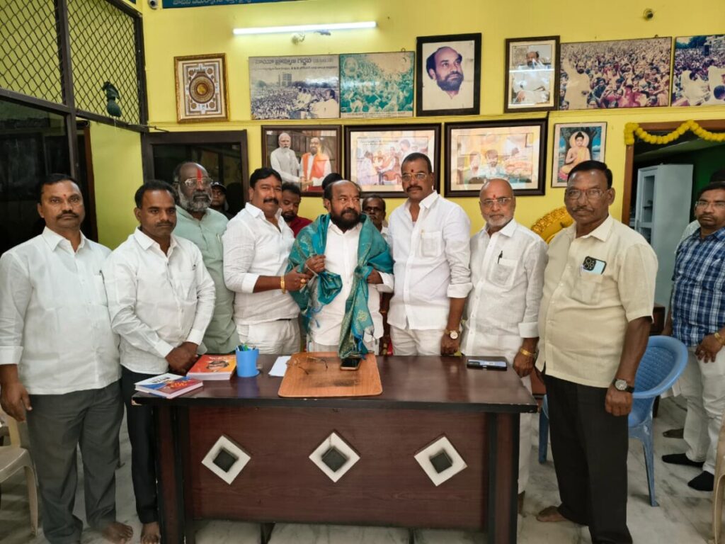 Vikarabad District BC Sarpanchs Honored