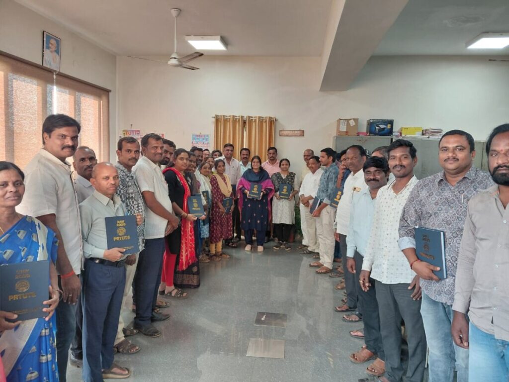 2026 Diary, Calendar Andajetha