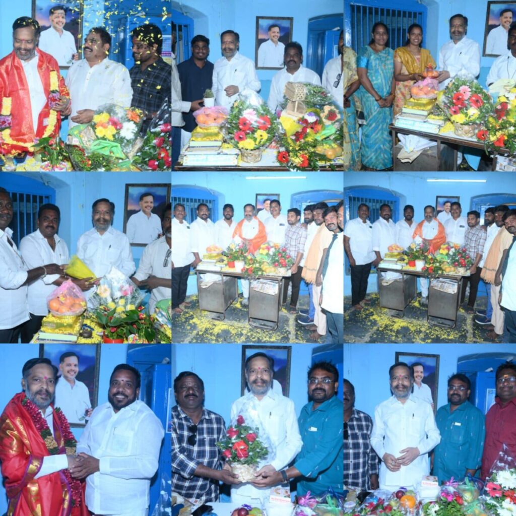 "Meda" New Year celebrations 