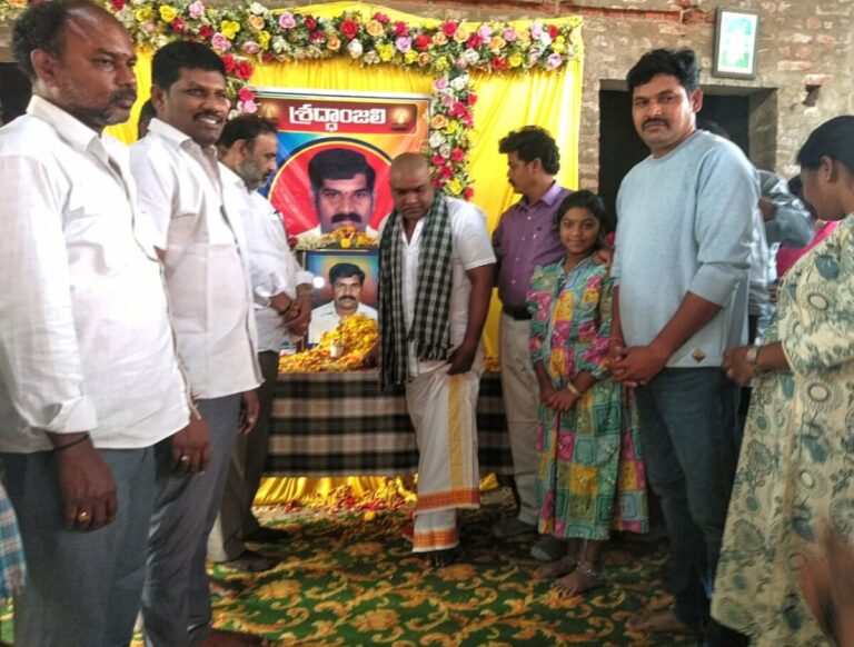 WhatsApp Image 2026-01-04 at 19.17.21