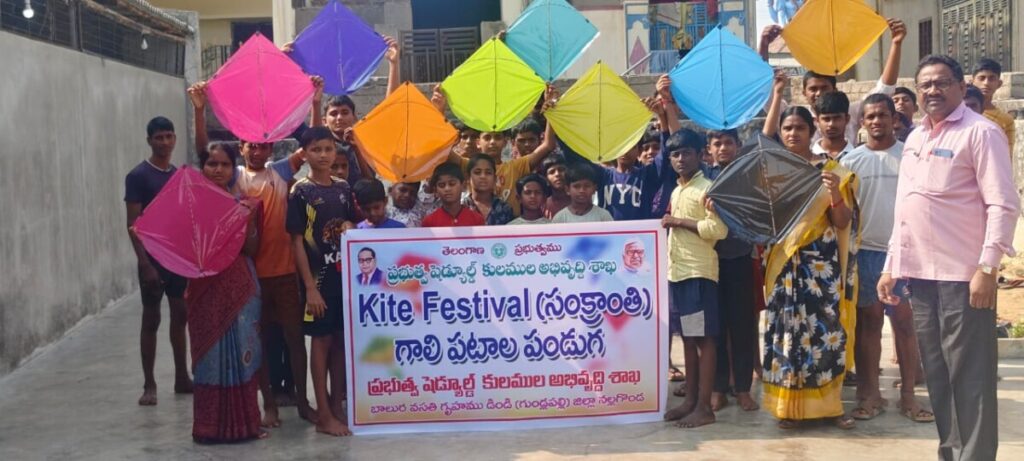 Kite Festival (Sankranti) at Dindi