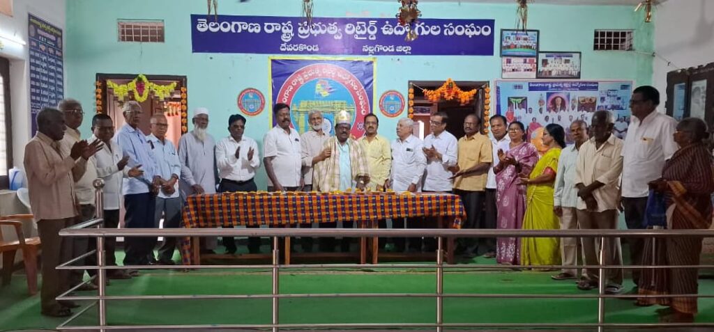 Birthday celebrations at Devarakonda 