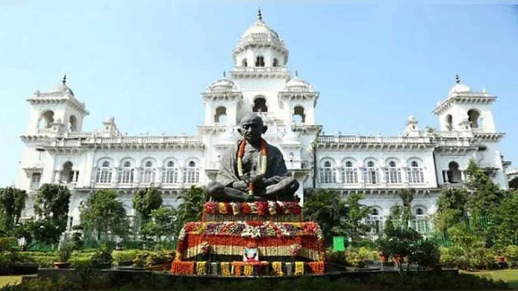 Day 5 of the Telangana Assembly Winter Session