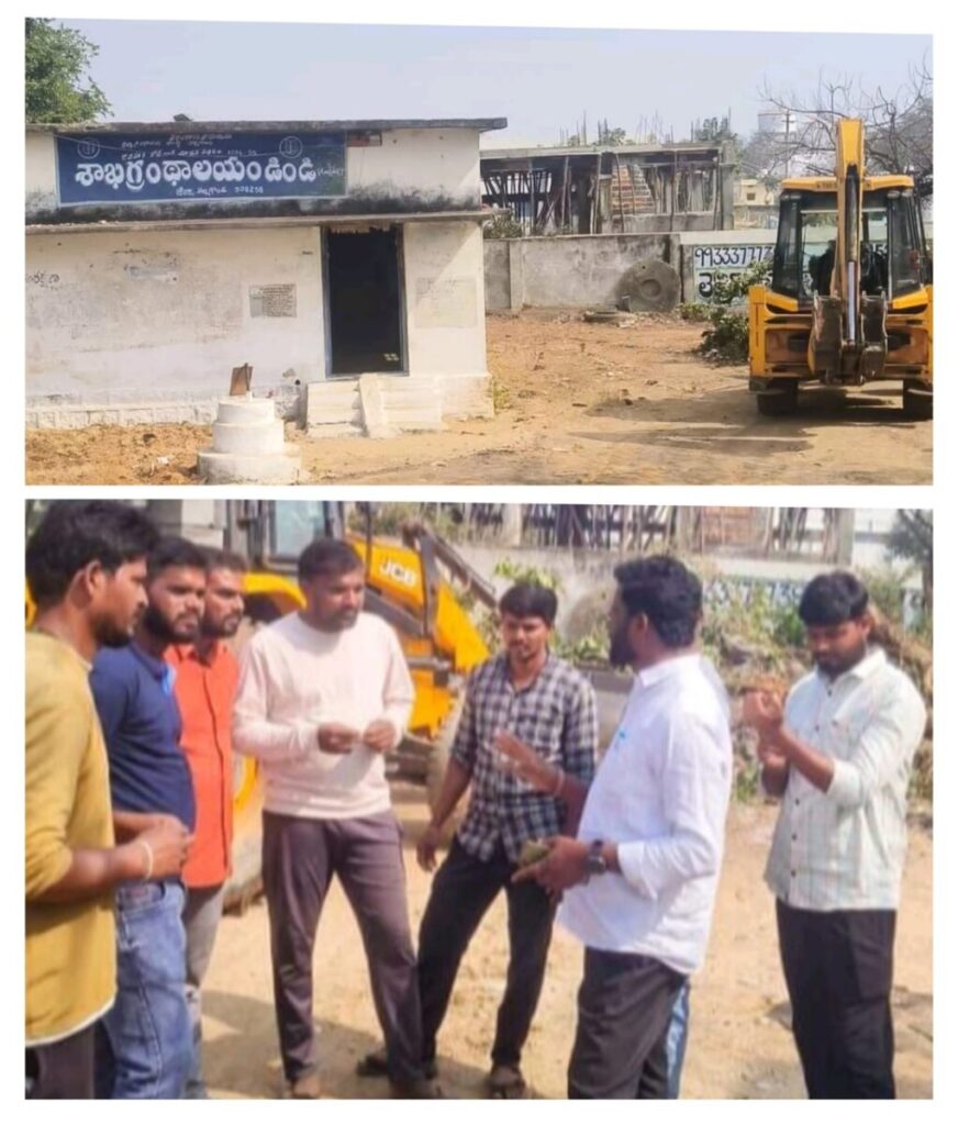 The library is a temple